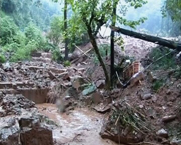 Landslide kills four in Nicaragua following heavy rain